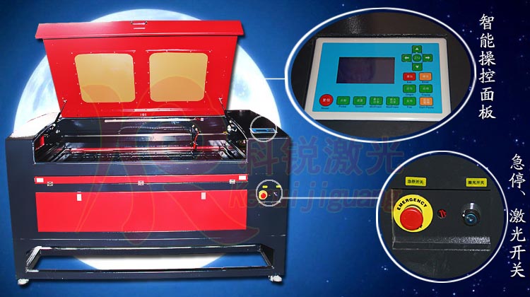 激光雕刻機(jī)，激光切割機(jī)工藝品雕刻機(jī)1390型